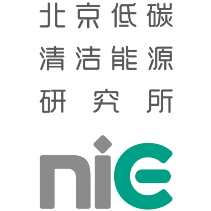 China and Australia collaborate on ammonia as a clean transport fuel