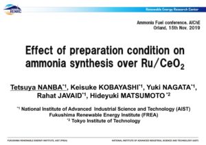 Effect of Preparation Condition on Ammonia Synthesis over Ru/CeO