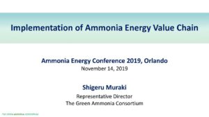 Keynote Speech: Implementation of Ammonia Energy Value Chain