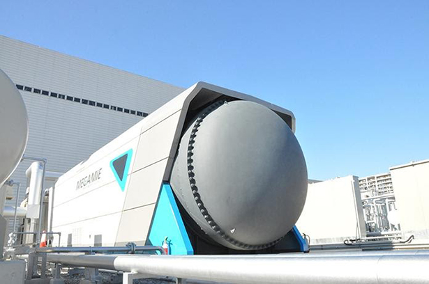 News from Mitsubishi Hitachi Power Systems