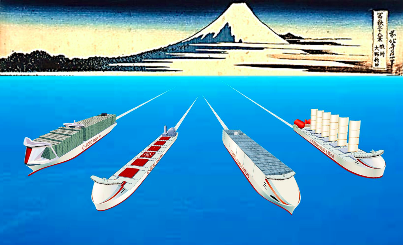 Maritime Ammonia: ready for demonstration