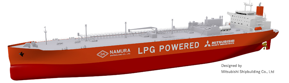 Graphic visualisation of MOL's new ammonia-carrying VLGC, to be constructed in partnership with Namura Shipbuilding.