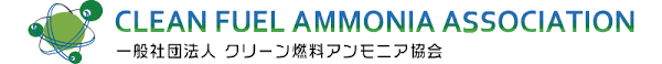 Clean Fuel Ammonia Association Logo