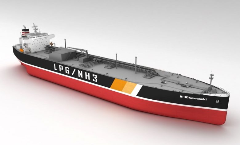 Kawasaki Heavy's LPG/ammonia carrier in demand