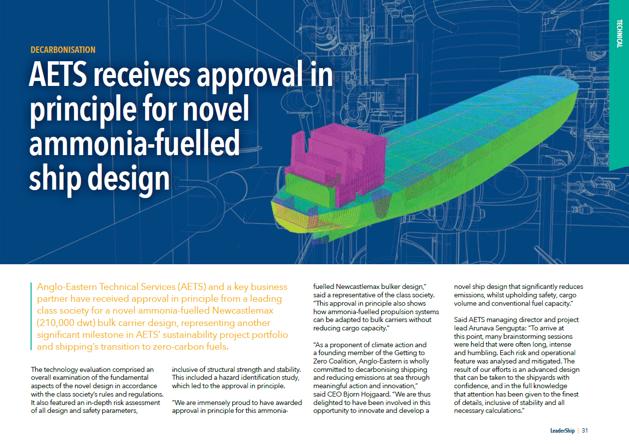 New ammonia-powered vessels: Newcastlemax & Panamax class