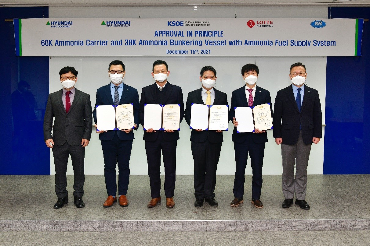 Approval in Principle from Korean Register for two ammonia-fueled vessels