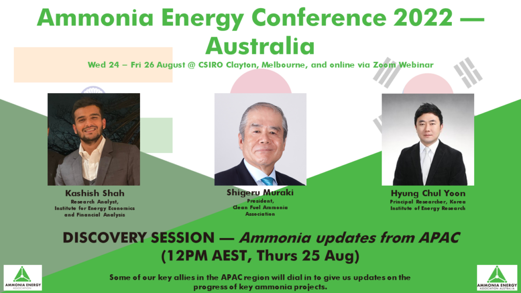 Our virtual APAC updates session in our 2022 speaking program, featuring Kashish Shah (IEEFA), Shigeru Muraki (CFAA), and Hyung Chul Yoon (KIER).