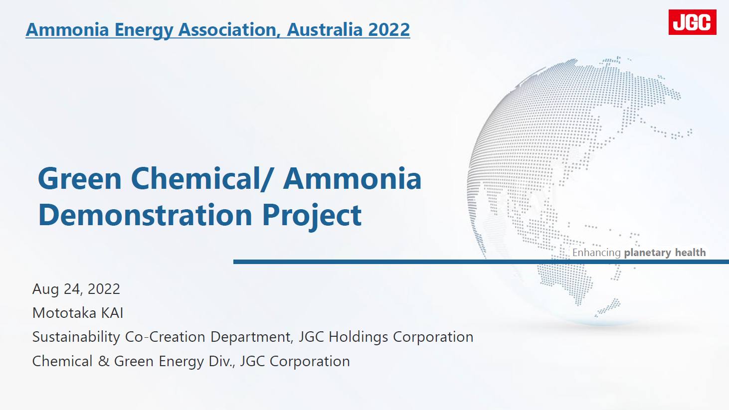 Demonstration Project for a Green Chemical Plant using Large-scale Alkaline Water Electrolysis