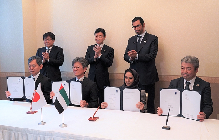 Ammonia supply chain between the Middle East & Japan takes shape